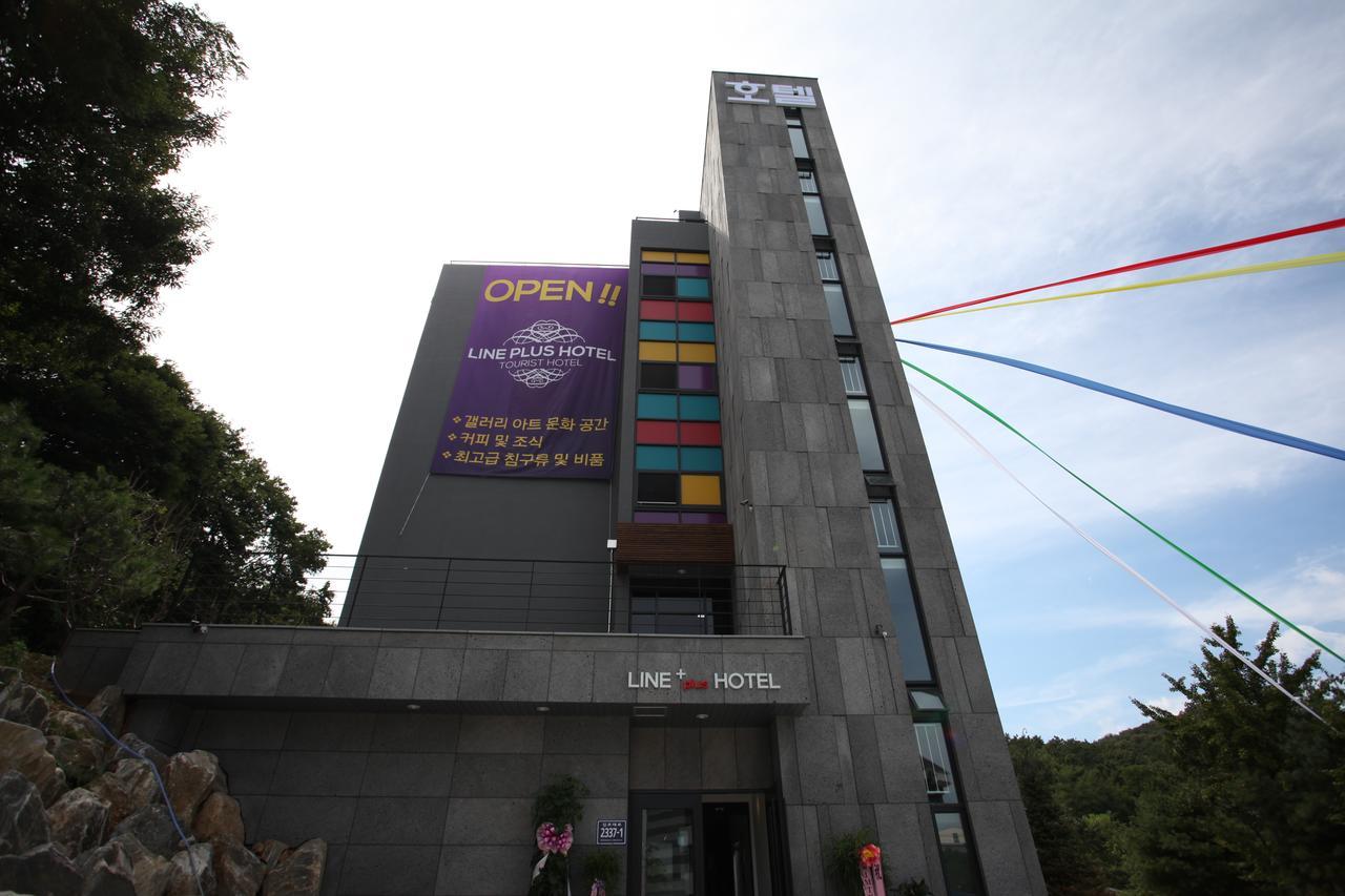 Lineplus Hotel Gimpo Zewnętrze zdjęcie